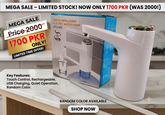 Touch Intelligent Electric Water Pump
