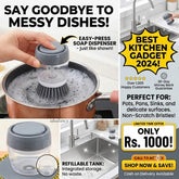 Kitchen Soap Dispensing Palm Brush