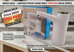 Touch Intelligent Electric Water Pump